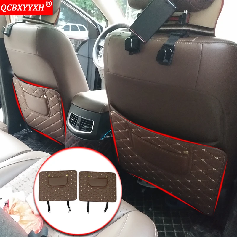 Car styling Universal Leather Interior Seat Protector Side Edge