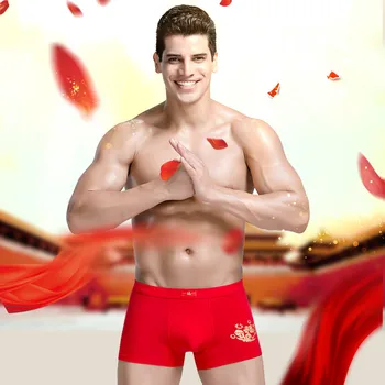 

Men's Red New Year Boxer Short Seamless Men Underpant Happy Underwear Cotton Breathable U Convex Male Panties Young Christmas