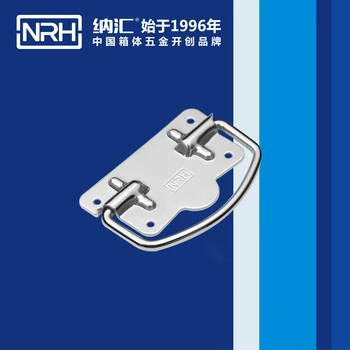 

NRH4215 SUS 304 stainless steel handle flight case handle Spring handle Factory direct sales Wholesale price high quality handle