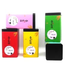 Xin Jia Yi упаковка на заказ тисненая металлическая коробка из олова квадратные коробки свадебные прозрачные японские декоративные коробки для чая оптом