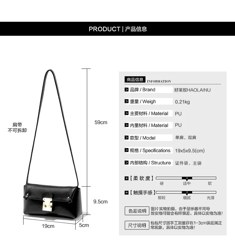 bag (19)