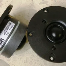 2 шт. Vifa DX25BG60-04 4 ''двойной магнит высокой мощности шелковый купольный твитер 4ohm 80 Вт пара цена