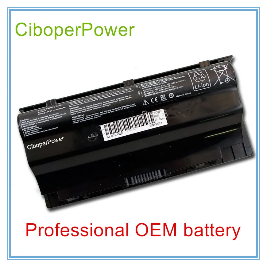 

A42-G75 Battery for G75 Series G75V G75VM G75VW G75VX 3D G75VW-T1042V