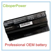 Batterie pour G75 série G75V G75VM G75VW G75VX 3D A42-G75, G75VW-T1042V
