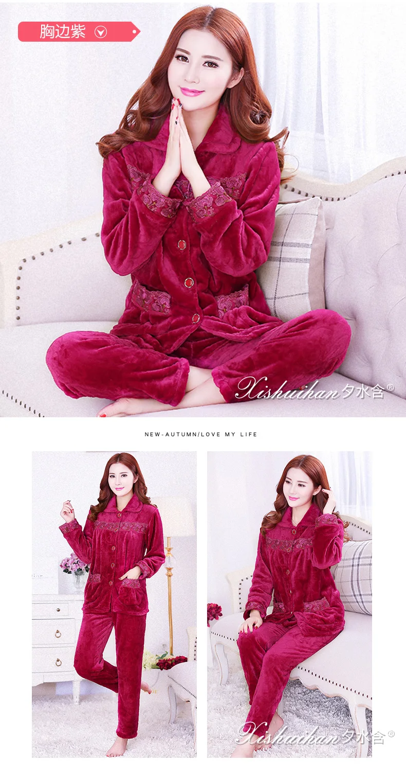Women Winter Flannel Pajamas Thick Warm Winter Sleeping Clothes Two Piece Pajama Suits 2018 New Night Wear Nighty Clothes JW333 (24)