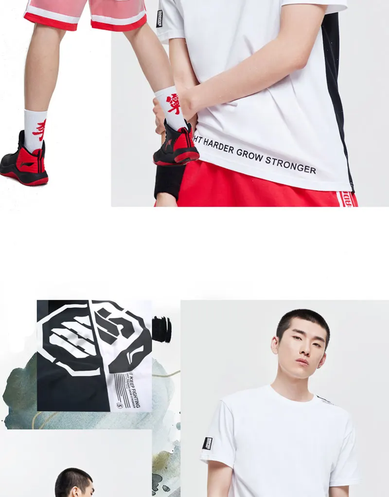 Li ning men basketball series bad cinco