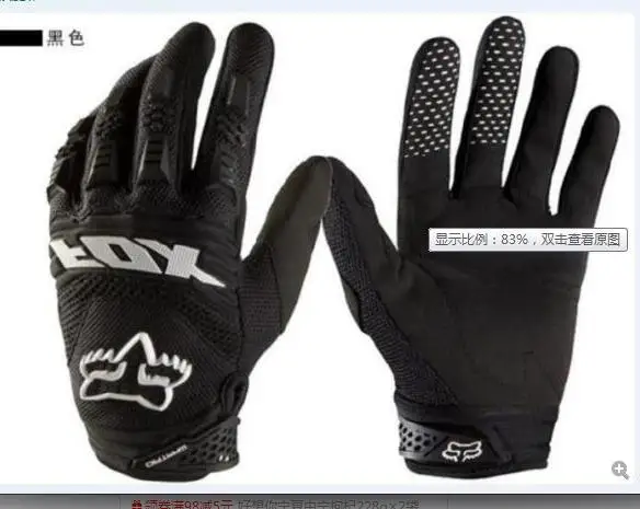 

2018 fox five colour riding gloves men's all-around cross-country gloves outdoor non-slip wear-resistant mountain bike gloves