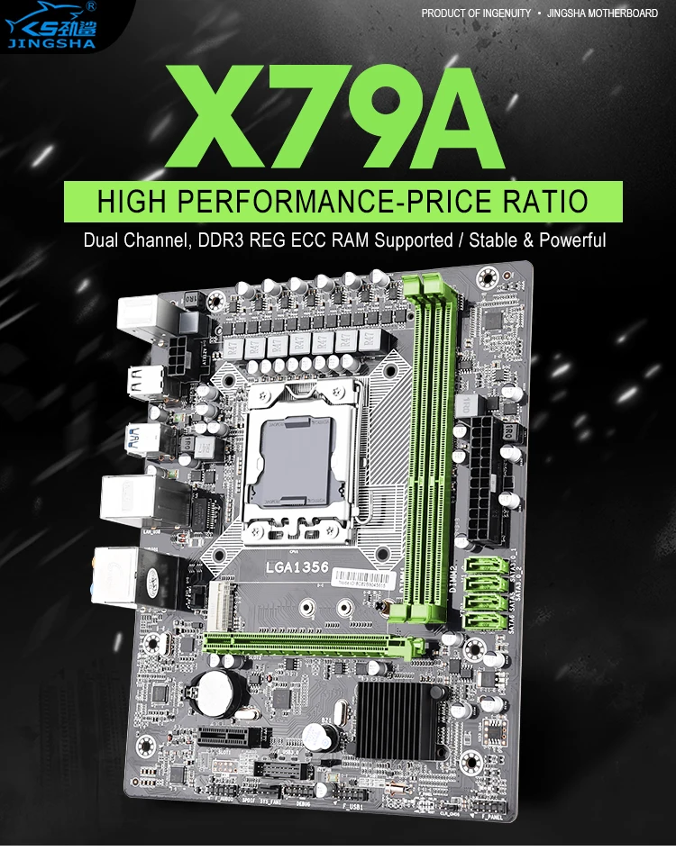 JINGSHA X79 LGA 1356 motherboard support REG ECC server memory and LGA1356 xeon E5 processor