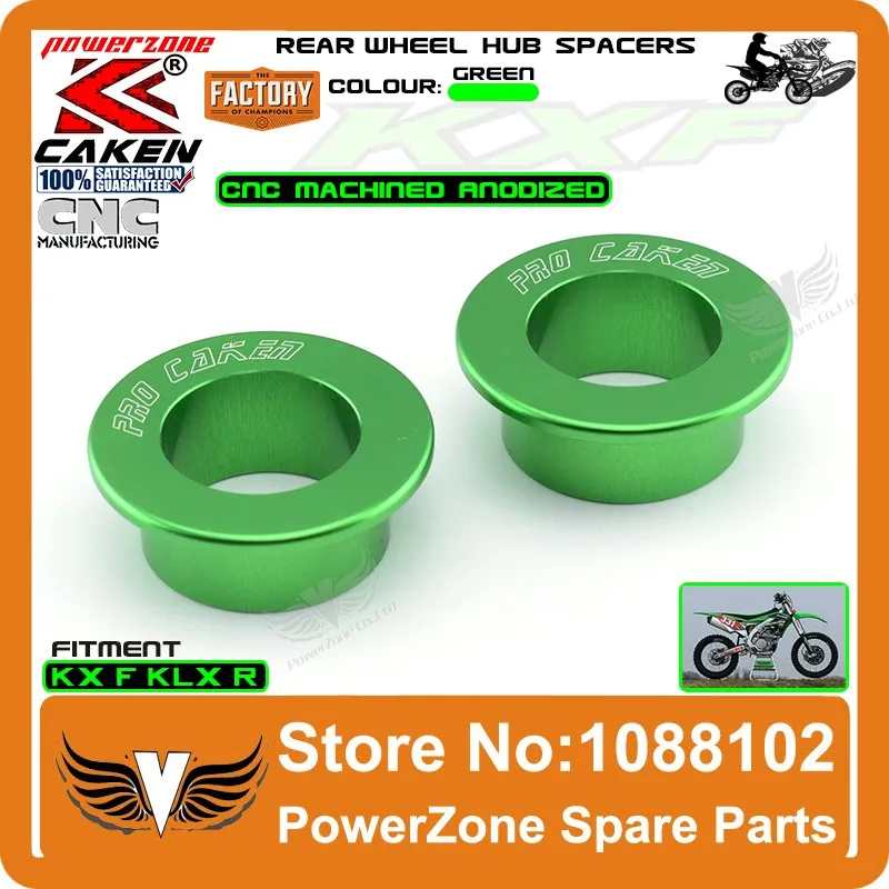 KAW Rear Hub Spacers 1