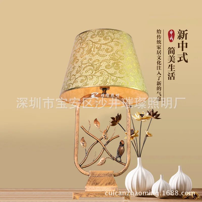 

TUDA 38x70cm Free Shipping Creative LED Table Lamp Decorative Table Lamp For Living Room Study Chinese Style Metal Table Lamp