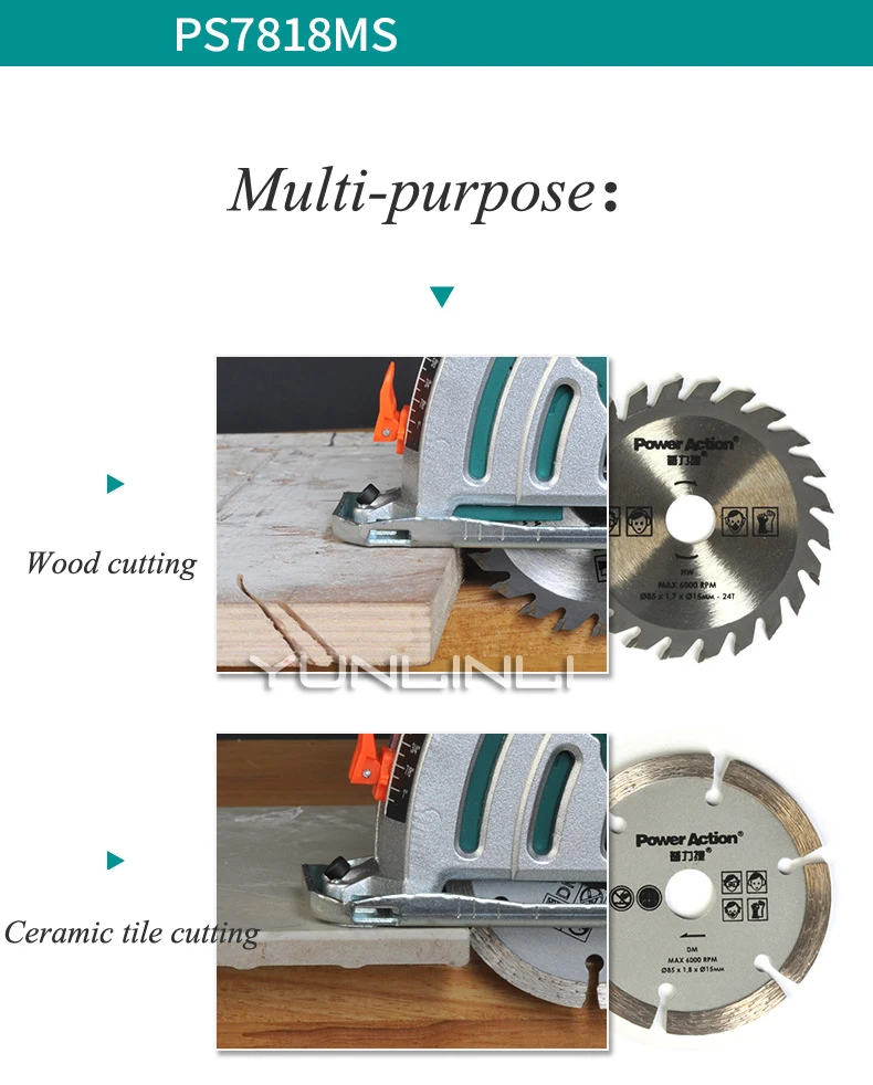 Циркулярная пила, Деревообрабатывающие инструменты, металлические плитки, Мини резак, Электрический рельс, бытовой небольшой бензопилы, набор PS7818MS