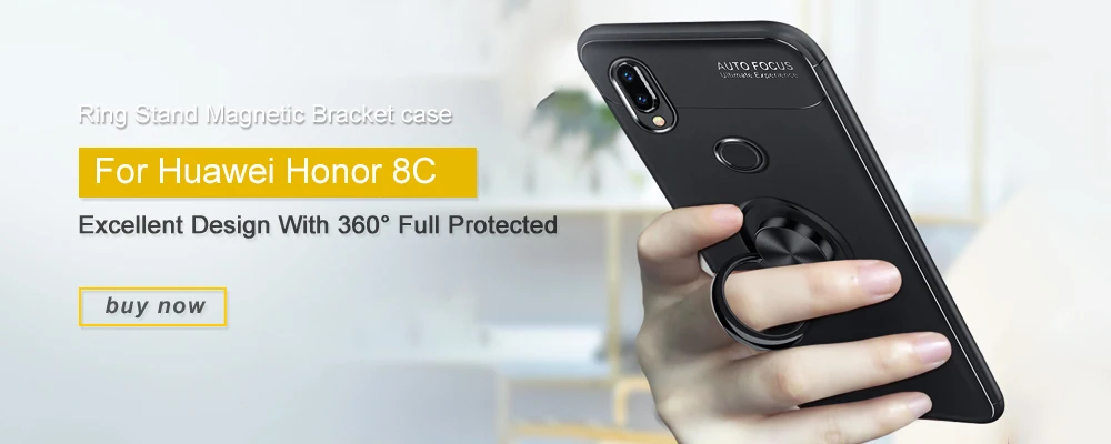  honor 8C 