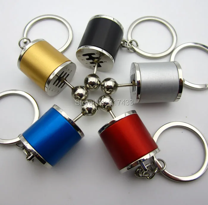 MV34C057SN2 car shift keychain (2)