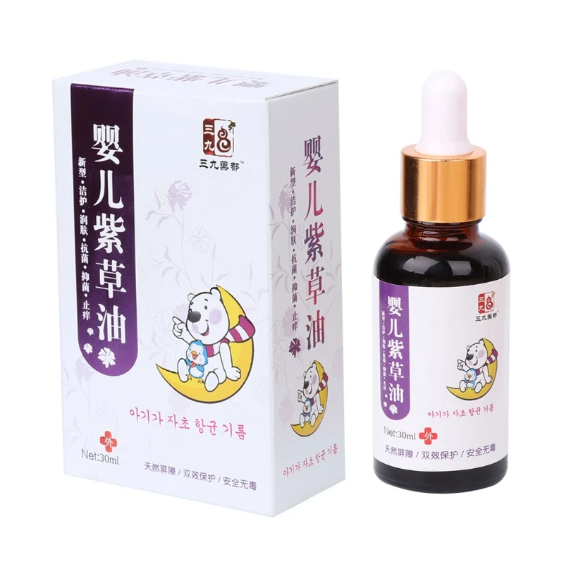 

Baby Dermatitis Oil Eczema Natural Herbal Rash Treatment Ointment Skin Disease