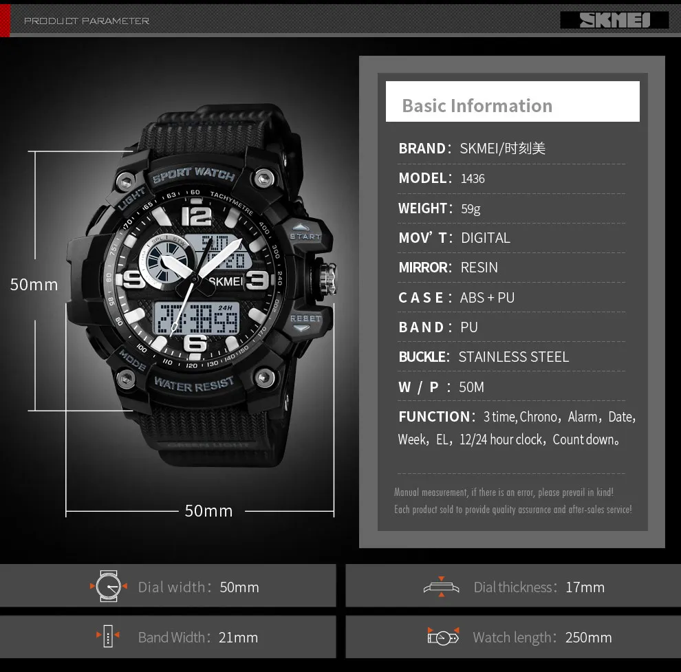 SKMEI Женские Мужские кварцевые цифровые часы 3 времени военные армейские спортивные часы водонепроницаемые наручные часы Relogio Masculino Feminino 1436