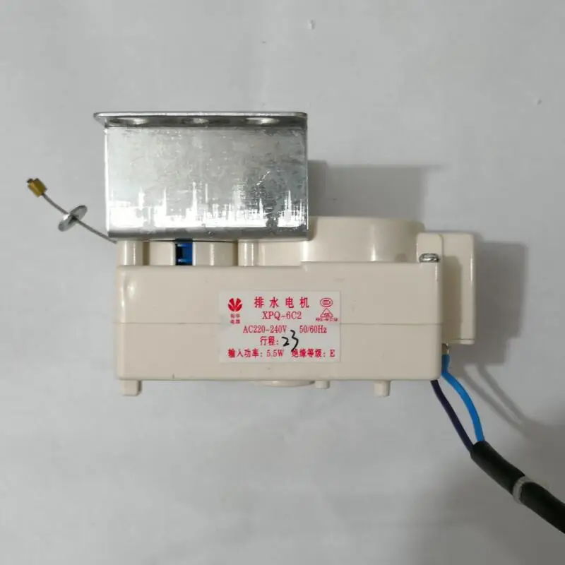 Haier fully automatic washing machine tractor drain valve drain motor