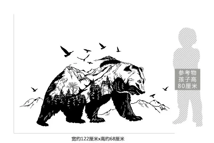 QQ20180304195410