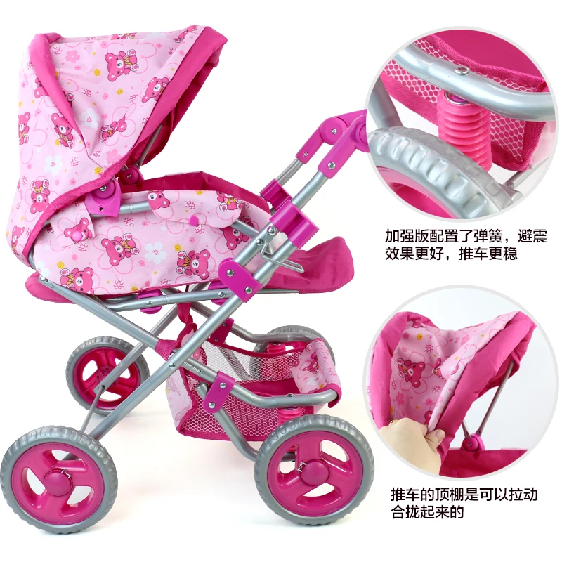 عجلة كبيرة عربة طفل لعبة فتاة الأطفال نتظاهر اللعب لعب الأثاث عربة الطفل دمية عربة قابل للتعديل سماكة مضرب عجلة كبيرة عربة طفل لعبة فتاة الأطفال نتظاهر اللعب لعب الأثاث عربة الطفل دمية عربة قابل للتعديل سماكة مضرب