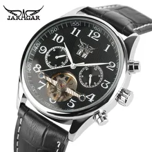 JARAGAR Top Brand Luxury Men Watch Business Mechanical Tourbillon Wrist Watches Fashion Casual 2017 New Sport Leather Band Clock JARAGAR Top Brand Luxury Men Watch Business Mechanical Tourbillon Wrist Watches Fashion Casual 2017 New Sport Leather Band Clock