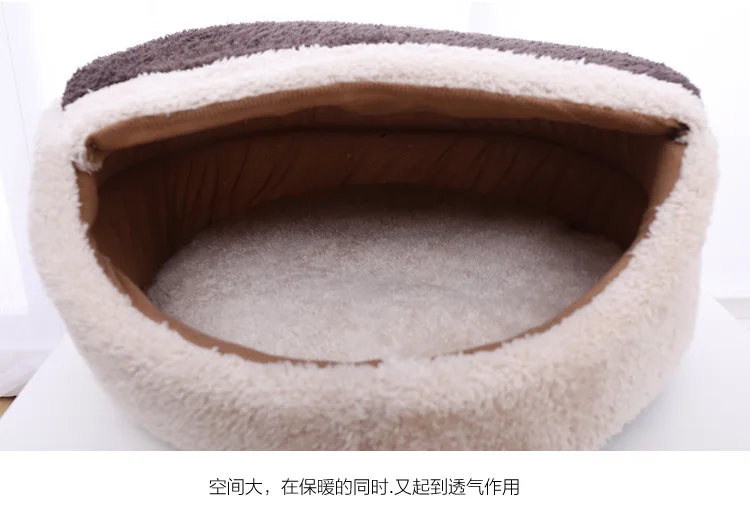 작은 사소한 고양이 집, 고양이 침대, 애완 동물 안락 의자, 잠자는 집