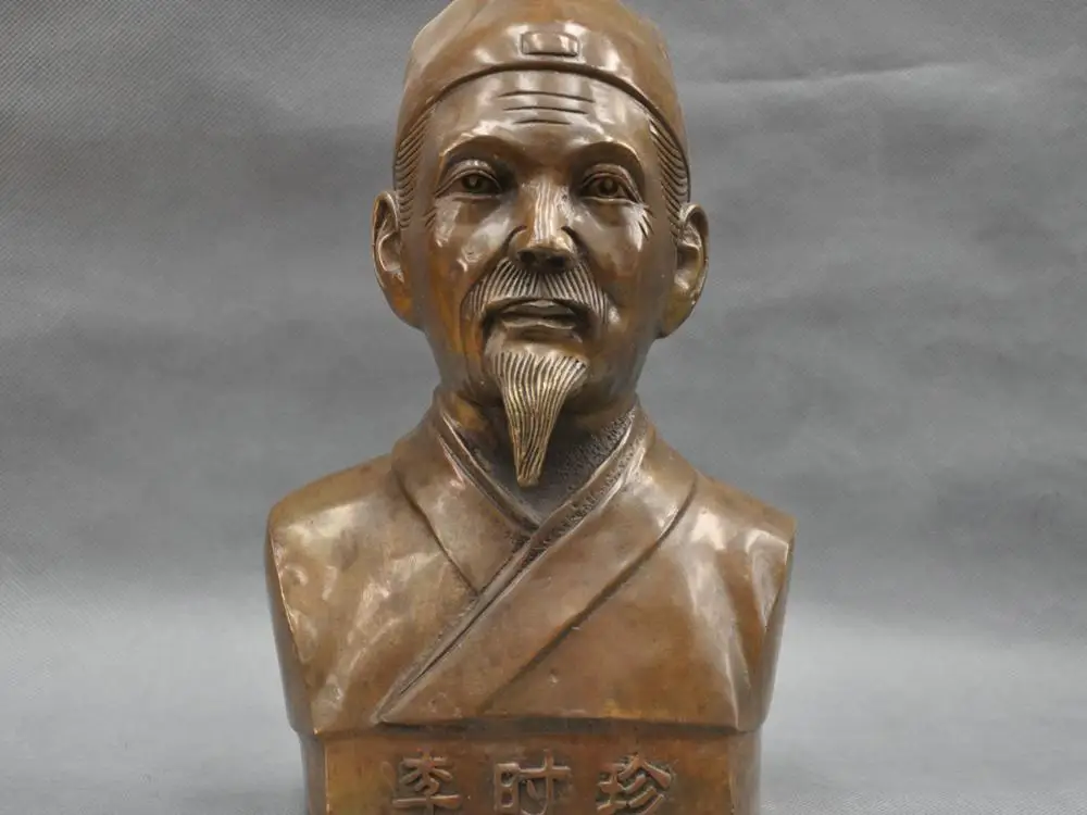 

10" China Ancient Medical Scientist Doctor Li Shizhen Bust Bronze Statue