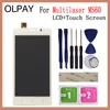 Mobile Phone Parts