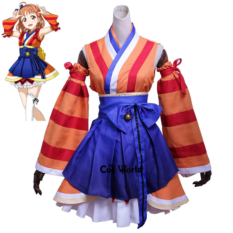 Takami Chika