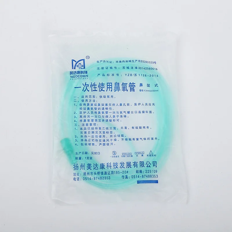 Регулятор давления медицинский кислородный измеритель O2 редукционный клапан