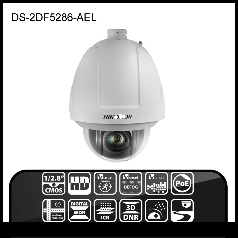 DS-2DF5286-AEL outdoor 2 Megapixel IP66 30X Optical Zoom PoE / 24VAC 200m IR 30X Ultra-low Temperature Network PTZ Camera HIK