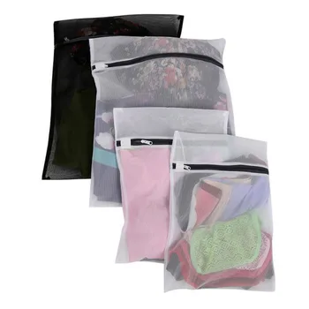 

4pcs Set Useful Clothes Laundry Mesh Net Bag Pouch For Washing Machine Bra Underwear FP8