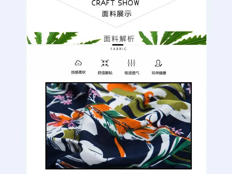 QQ20180419225752