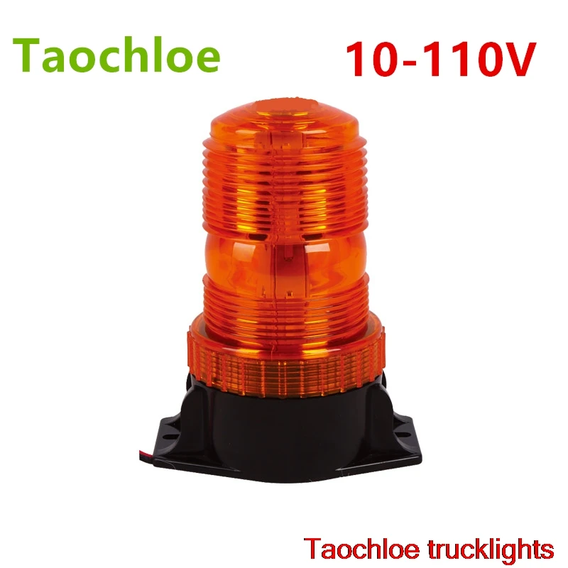 1x9 Вт 10-110 В постоянного тока Янтарный стробоскоп светодиодный вилочный погрузчик аварийный мигающий свет Маяк школьный автобус полиция вилка скребок для грузовиков вилка подъемник