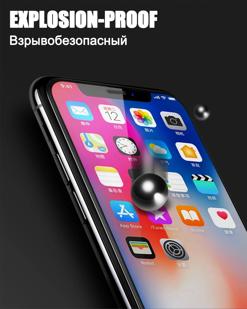 TOMKAS 5D Glass For iPhone X Screen Protector Film Curved Edge Full Cover Dust Proof For Apple iPhone X 10 Screen Protector