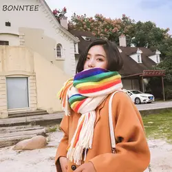Шарфы для женщин высокого качества Радужный толстый элегантный длинный шарф с кисточками двусторонний теплый милый платок корейский