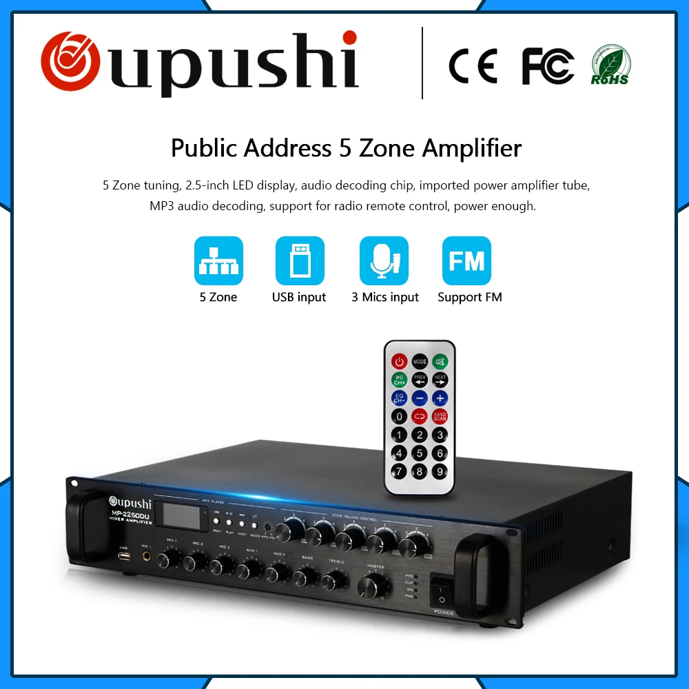 OUPUSH MP-2250DU 5 Zone control professional power amplifier 250 watts with USB SD card FM display audio amplifier OUPUSH MP-2250DU 5 Zone control professional power amplifier 250 watts with USB SD card FM display audio amplifier