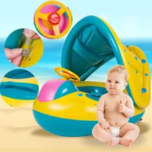 Детские Кольца для плавания Надувное детское сиденье лодка безопасный Регулируемый Зонт детский бассейн игрушки для детей малышей