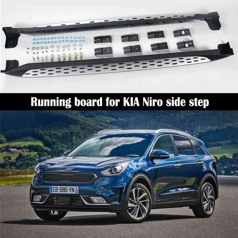 

New arrival running board for KIA Niro 2017 2018 2019 side step bar pedals,excellent aluminum alloy+ABS
