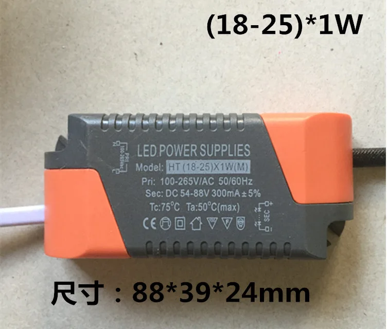 Светодиодный драйвер переменного тока 100-265 в 260mA-300mA(18-25)* 1 Вт источник питания трансформаторный балласт для канистра Celling Light Spotlight светодиодный