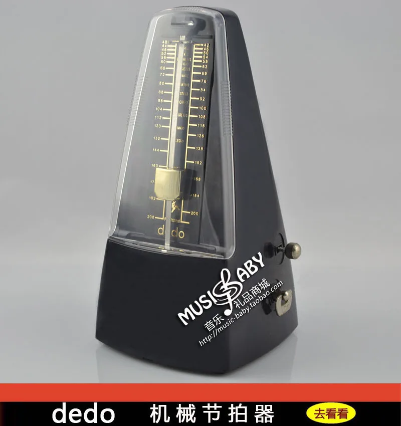 free shipping Music baby piano metronome mechanical metronome beat