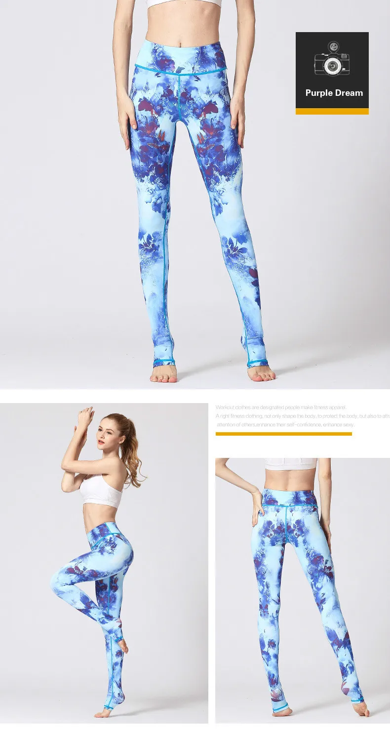 High Quality gym tights