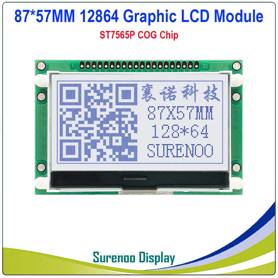 2," 87*57 мм 12864 128X64 графический COG lcd модуль дисплей экран LCM встроенный ST7565P, поддержка последовательного SPI - Цвет: White Color