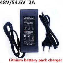New 54.6 V Carregador 2A 48 13 S V Liitokala Carregador de Bateria de Iões de Lítio de Saída DC 54.6 V bateria De Polímero De Lítio carregador de bateria