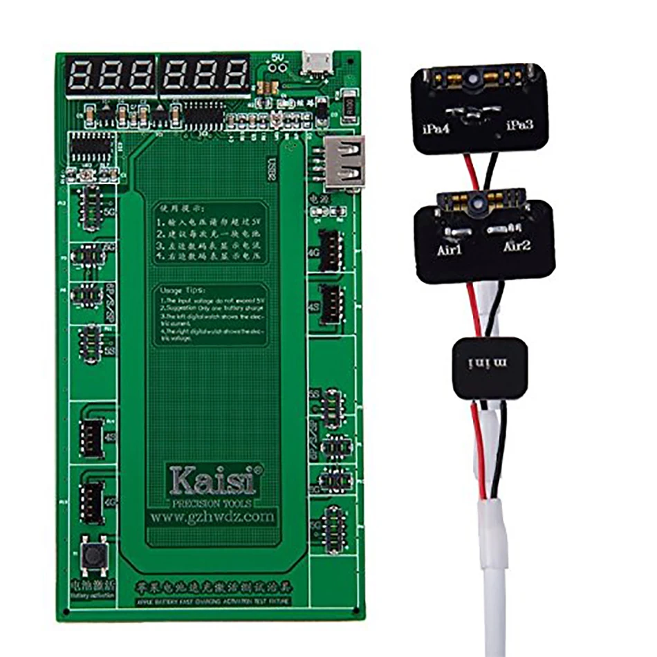 Kaisi K-9202 16 в 1 зарядное устройство для активации батареи для iPhone и iPad 2-6 цепи Тестовый Кабель ing
