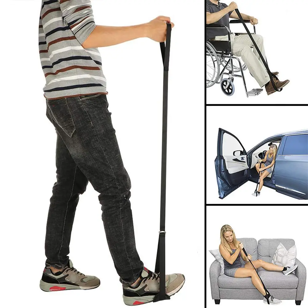 1 шт. ремень для ног 44 дюйма Длина модернизированная жесткая петля для ног Замена инвалидная коляска для пожилых людей