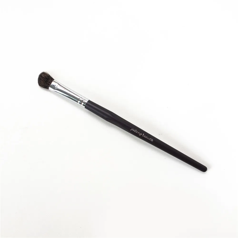 Yutong Professional Eye Brush Kit _ 14