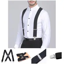 50 мм широкие эластичные регулируемые мужские брюки подтяжки X форма с крепкими металлическими зажимами KA-BEST