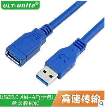 

Baotou 30 cm start extension cord see A male to A female cable at A high speed