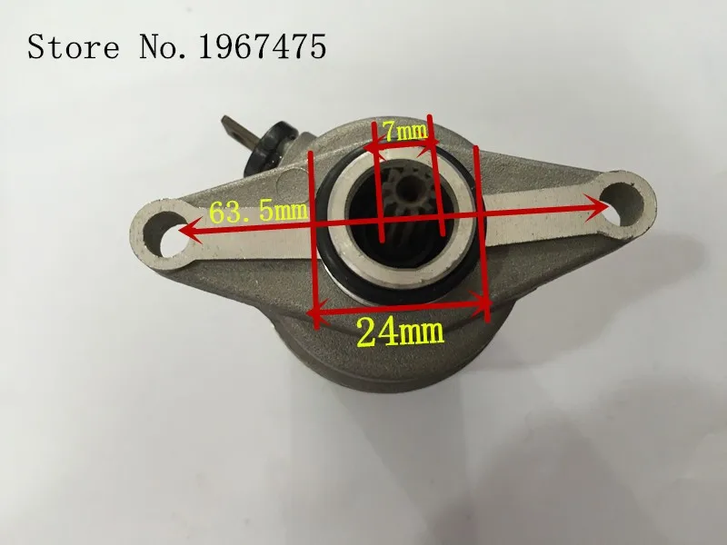 Motorcycle starting motor for GY650/GY660 motor