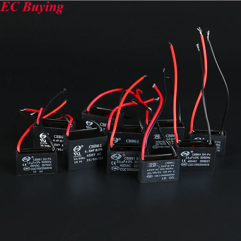 CBB61 Fan Start Capacitor 1uf/1.2uf/1.5uf/1.8uf/2.5uf/3uf/3.5uf/4uf/4.5uf/5uf/6uf/7uf/8uf/10UF/12uf/15uf/16uf/18uf/20uf 450V Fan
