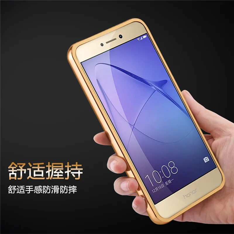 Чехол для телефона Huawei P7 P8 P9 P10 Lite Электрический Алюминиевый металлический каркас